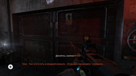 Metro 2033: Redux